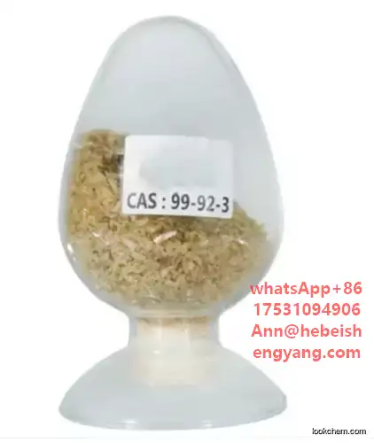 4-Aminoacetophenone CAS 99-92-3 with 99.9% purity CAS NO.99-92-3