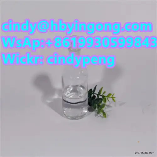 High purity Benzyl alcohol 100-51-6
