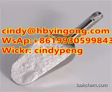 4-hydrazinylbenzenesulfonamide hydrochloride/4-SPH 17852-52-7 with low price
