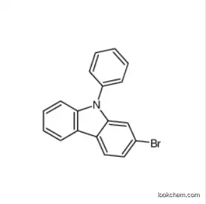 2-bromo-9-phenylcarbazole