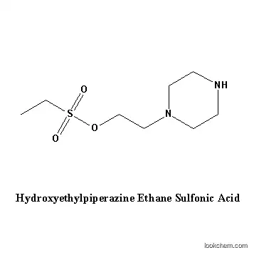 Hydroxyethylpiperazine Ethane Sulfonic Acid HEPES 99%