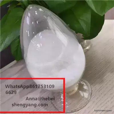 Share on facebookShare on twitterShare on emailShare on printMore Sharing Services Ethyl 2-phenylacetoacetate Manufacturer/High quality/Best price/In stock CAS NO.5413-05-8