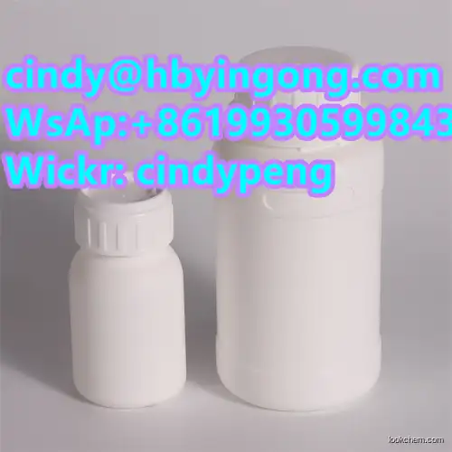 China supply 3,5-dichloropyridin-2-ol CAS 5437-33-2