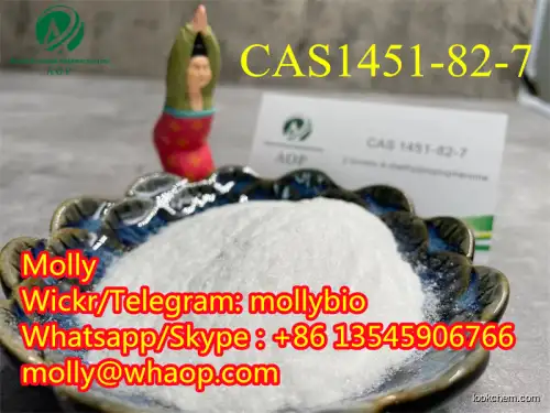 99% purity Benzocaine Cas94-09-7 safe delivery  Wickr mollybio