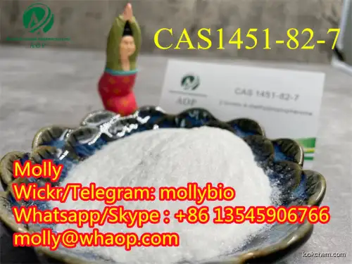 Best Quality Benzocaine Cas94-09-7 Safe Delivery