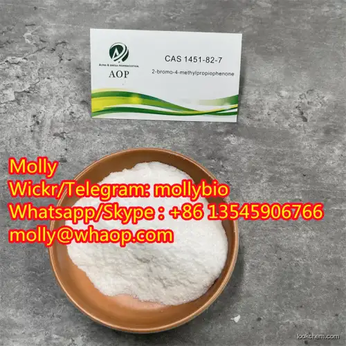 Best Quality Benzocaine Cas94-09-7 Safe Delivery