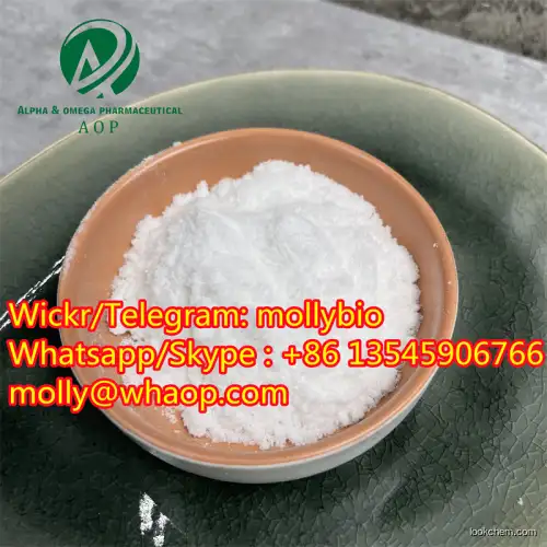 High Purity 2-iodo-1-p-tolyl-propan-1-one CAS 236117-38-7 China Manufactuter Supply