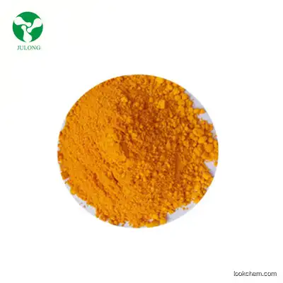 High Quality Marigold Flower Extract 60% Zeaxanthin 80% Lutein Raw Powder CAS 127-40-2