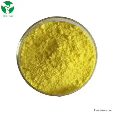 Wholesale Factory Price Berberis Aristata Extract 633-65-8 98% Berberine Hydrochloride Powder