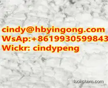 China Supply α-Cyclodextrin 10016-20-3 with best quality