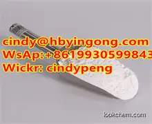 High quality 4-Hydroxycyclohexylacetic acid 99799-09-4 with low price