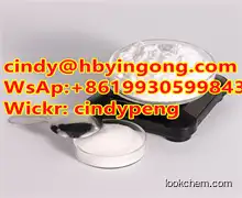 High quality 4-Hydroxycyclohexylacetic acid 99799-09-4 with low price