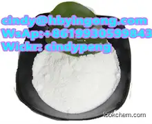High quality benzocaine 94-09-7 with best price