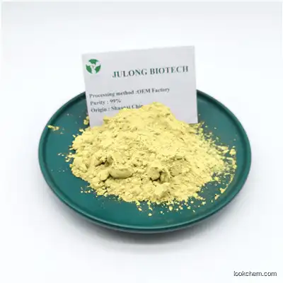 Supply 20% 50% 70% 98% CAS 520-18-3 Kaempferol Powder