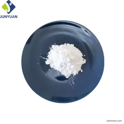 High Quality 1-Propanesulfonic acid,2,3-dimercapto-, sodium salt, hydrate (1:1:1) CAS NO.207233-91-8