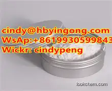 Hydroxypropyl-β-cyclodextrin CAS 128446-35-5 pharmaceutical intermediate