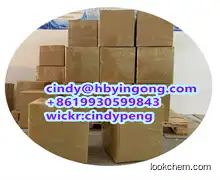 Best price 593-51-1 Methylamine hydrochloride with high purity