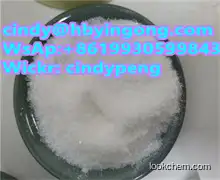 High quality Yohimbine hydrochloride CAS.65-19-0 with low price