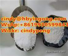 High quality Carboxymethyl cellulose 9004-32-4 in stock