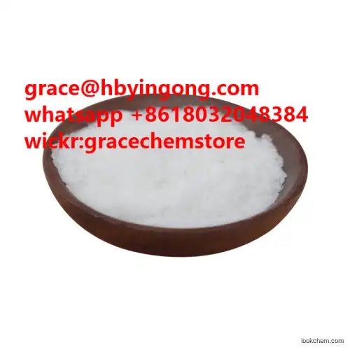 best price benzocaine powder benzocaine cas 94-09-7