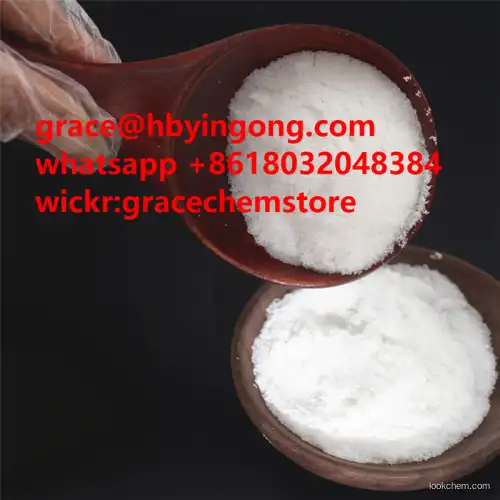 Sell Supply 4-Aminobenzoic Acid CAS 150-13-0 Buy 4-Aminobenzoic Acid Supplier Seller Manufacturer Factory