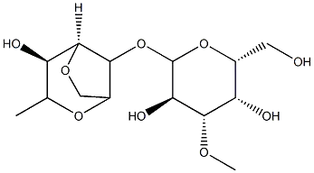 Agar powder