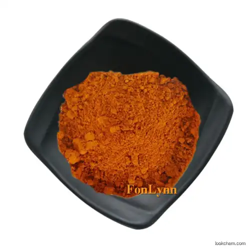 Zeaxanthin marigold extract in stock 5% 10% 20% 50% 80% zeaxanthin and lutein CAS 144-68-3