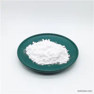 Supply Amino Acid CAS 638-23-3 S-Carboxymethyl-L-Cysteine Powder