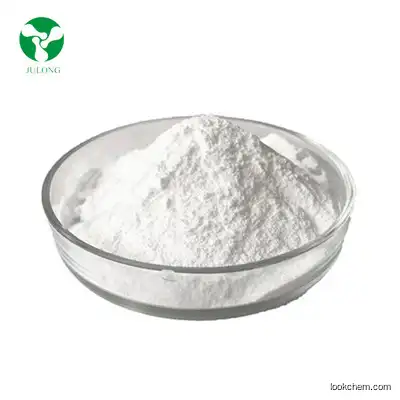 GABA 4-Amino butyric acid with high quality CAS NO.56-12-2