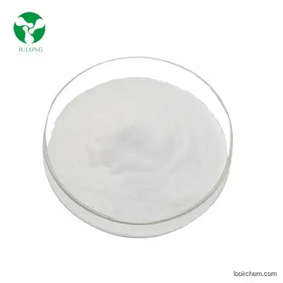 GABA 4-Amino butyric acid with high quality CAS NO.56-12-2