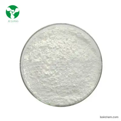 Factory supply Galantamine Hydrobromide powder with High Purity CAS NO.1953-04-4