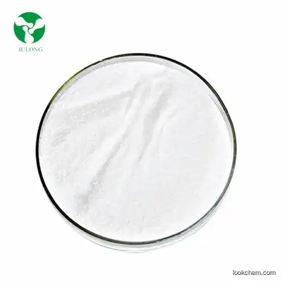 High Purity Agmatine powder for Nutritional supplements CAS NO.2482-00-0