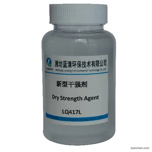 Dry Strength Agent for Tissue Paper Use