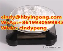 High quality 1071-83-6 Glyphosate white powder
