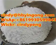 High quality 1071-83-6 Glyphosate white powder