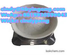 2-(4-aminocyclohexyl)acetic acid,hydrochloride CAS 76325-96-7