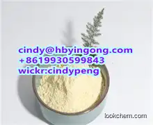 Yellow powder 7-Bromo-1(2H)-isoquinolinone 223671-15-6
