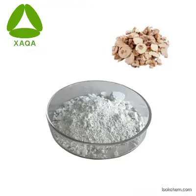 High Pure Natural Bitter Sophora Root Extract 98% powder Matrine