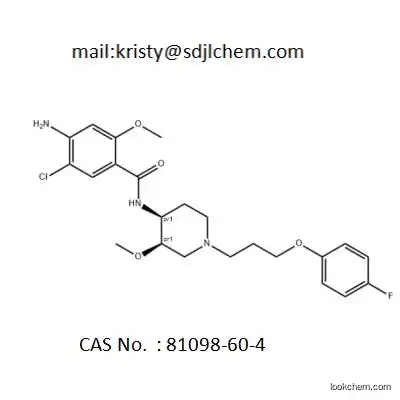 high quality Cisapride 99% powder CAS NO.81098-60-4
