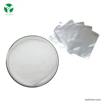 Safe Shipping Custom Synthes 98% Purity Peptides Intermediate Mots-C/Mots Raw Powder CAS NO.1627580-64-6