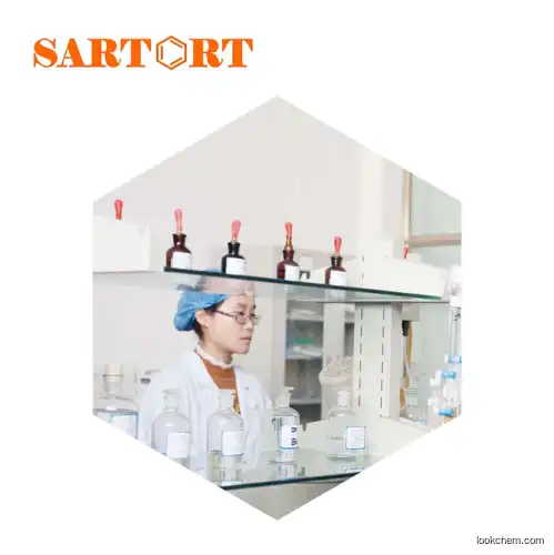 Baricitinib powder cas 1187594-09-7