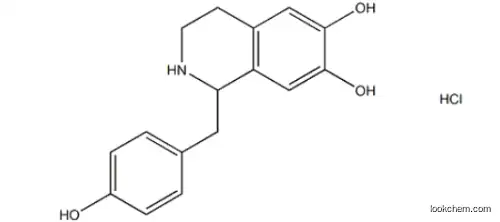 Dacacine base acid and alkali salt 11041-94-4