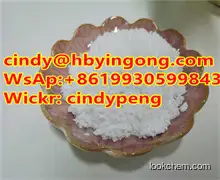 High quality Rivaroxaban 366789-02-8 with best price