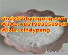 High purity Monosodium L-glutamate monohydrate 6106-04-3 in stock