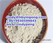 High quality Hyodeoxycholic acid sodium salt CAS 10421-49-5