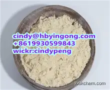 High quality Hyodeoxycholic acid sodium salt CAS 10421-49-5