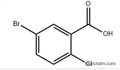 Best price of 5-Bromo-2-chlorobenzoic acid