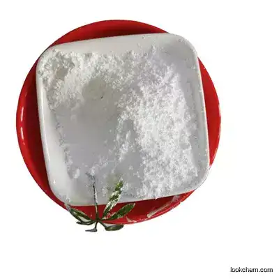 12345 High quality Stevia powder supplier CAS NO.57817-89-7