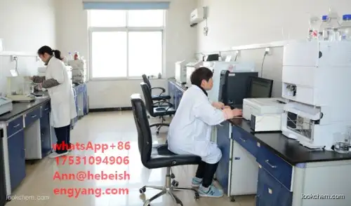 High quality Ammonium Lauryl Sulfate ( Als ) supplier in China CAS NO.2235-54-3