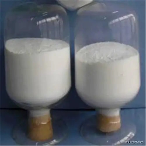 High quality Gellan Gum supplier in China CAS NO.71010-52-1
